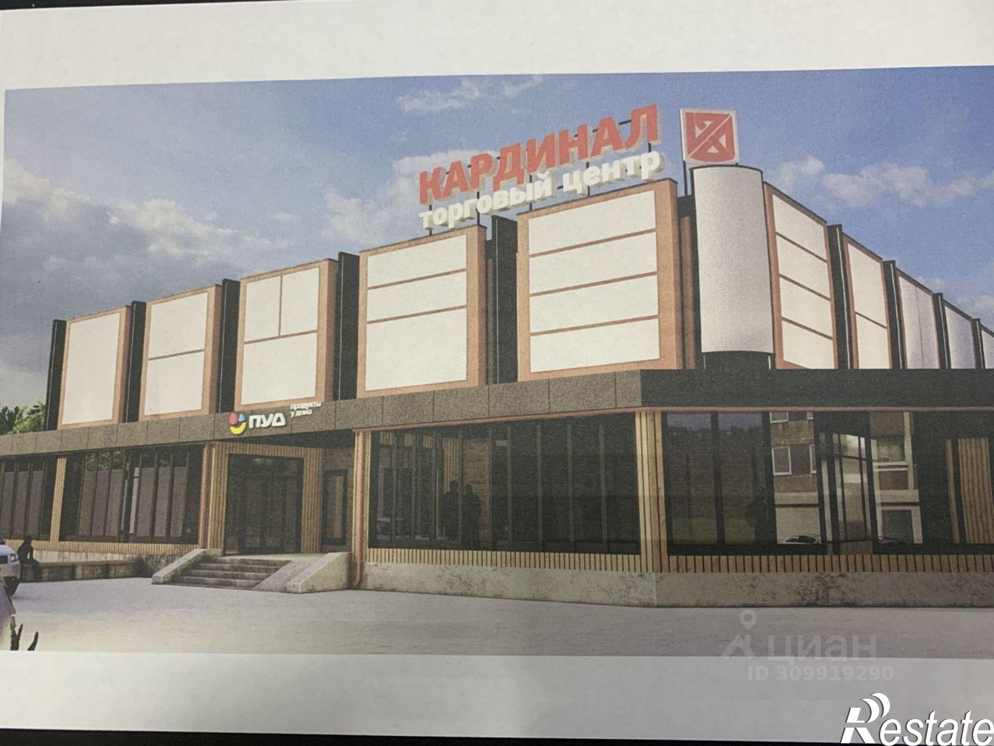 Сдать торговое помещение за 305 008 рублей на улица Мирошниченко, 2