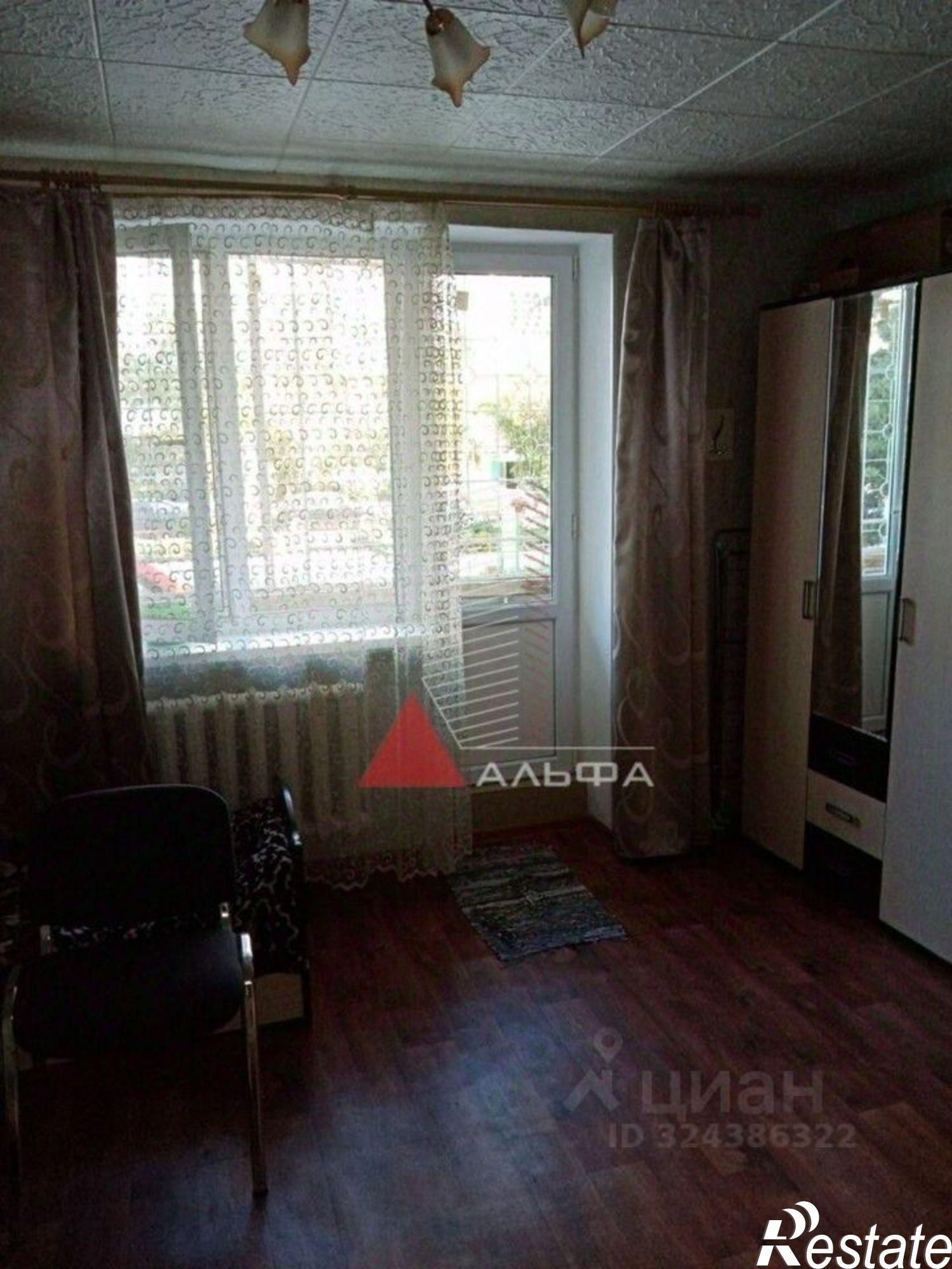 Купить квартиру за 7 650 000 рублей на Евпатория, улица Чапаева, 55