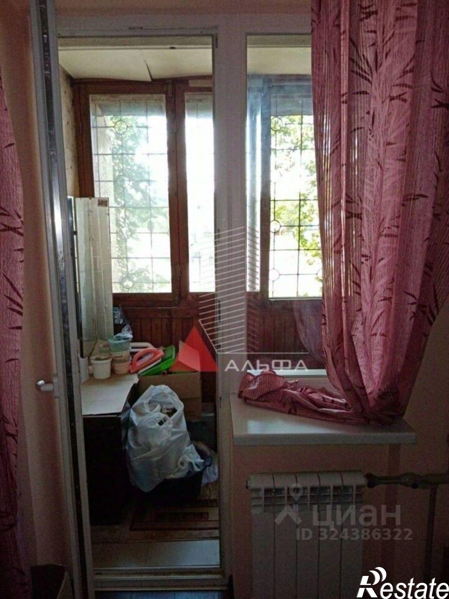 Купить квартиру за 7 650 000 рублей на Евпатория, улица Чапаева, 55