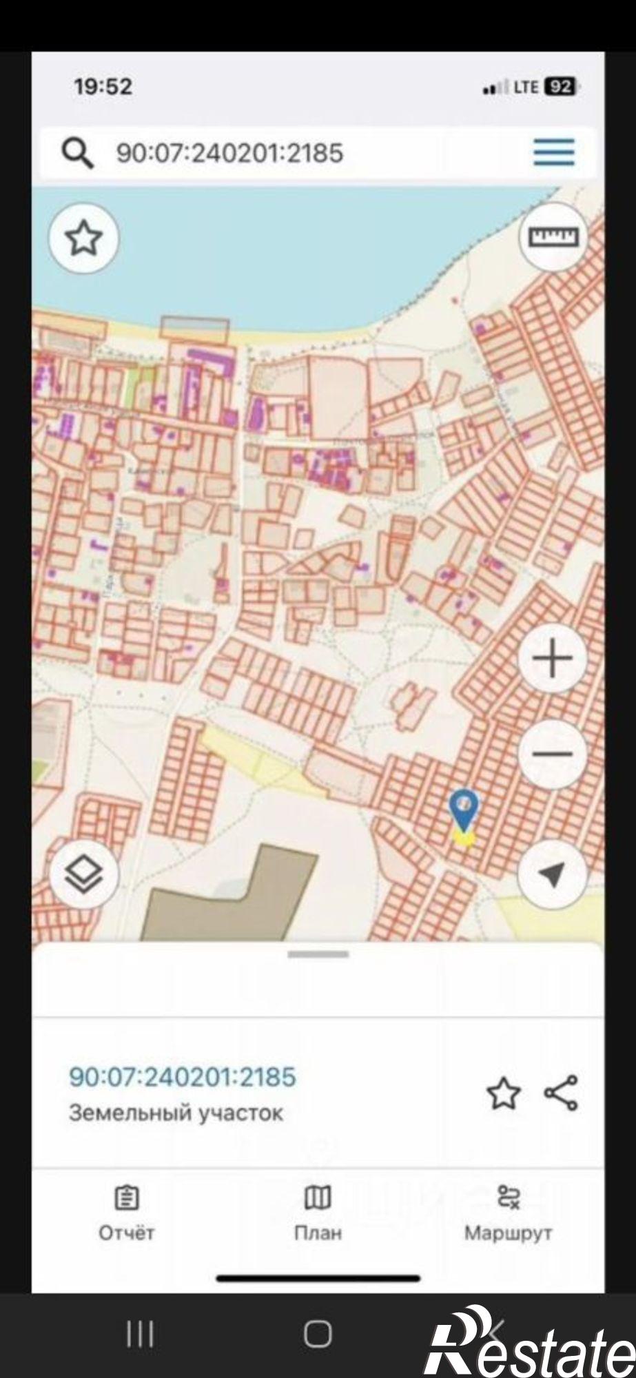 Купить землю, земельный участок за 800 000 рублей на Ленинский район
