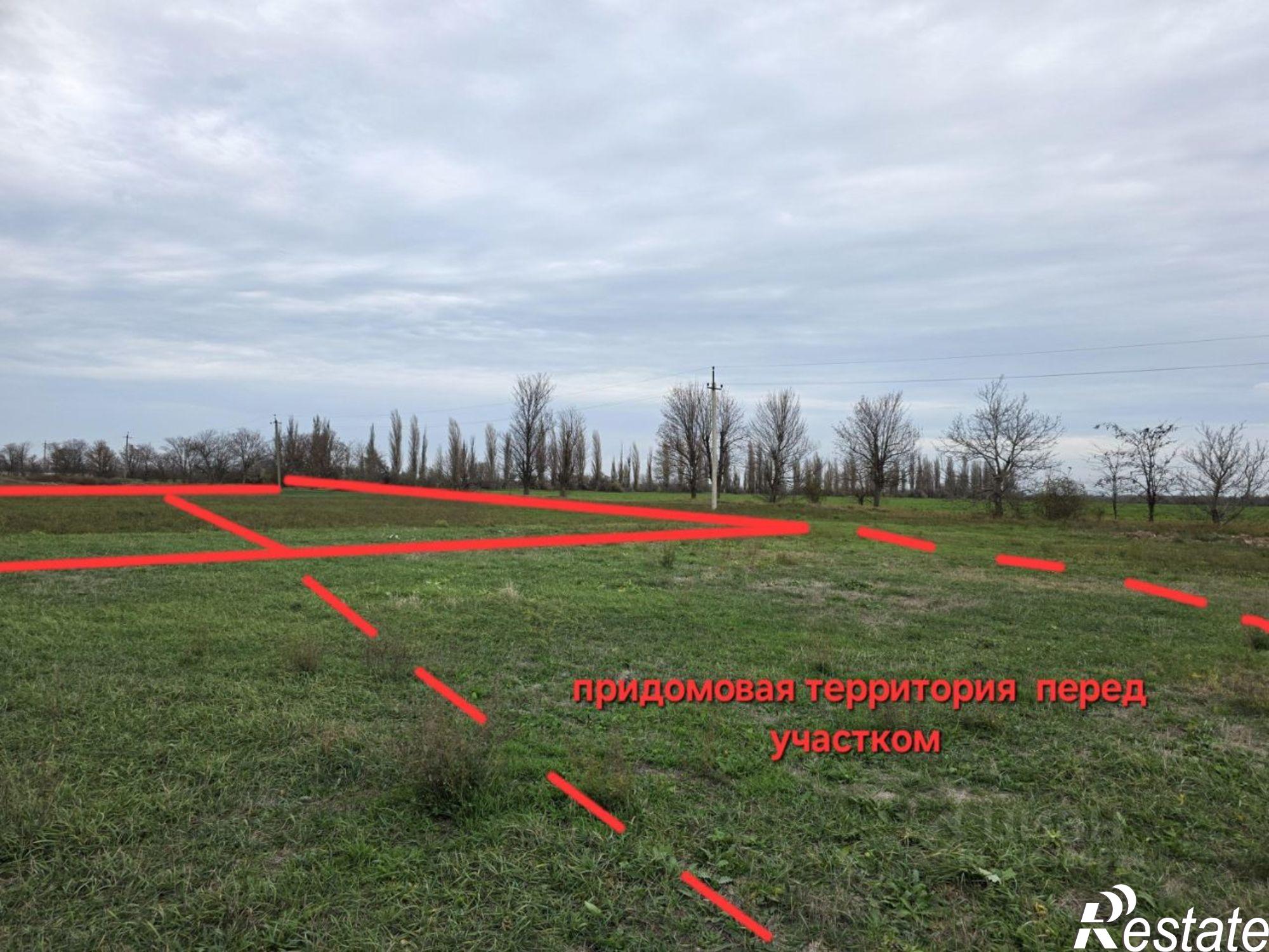 Купить землю, земельный участок за 500 000 рублей на Красногвардейский район