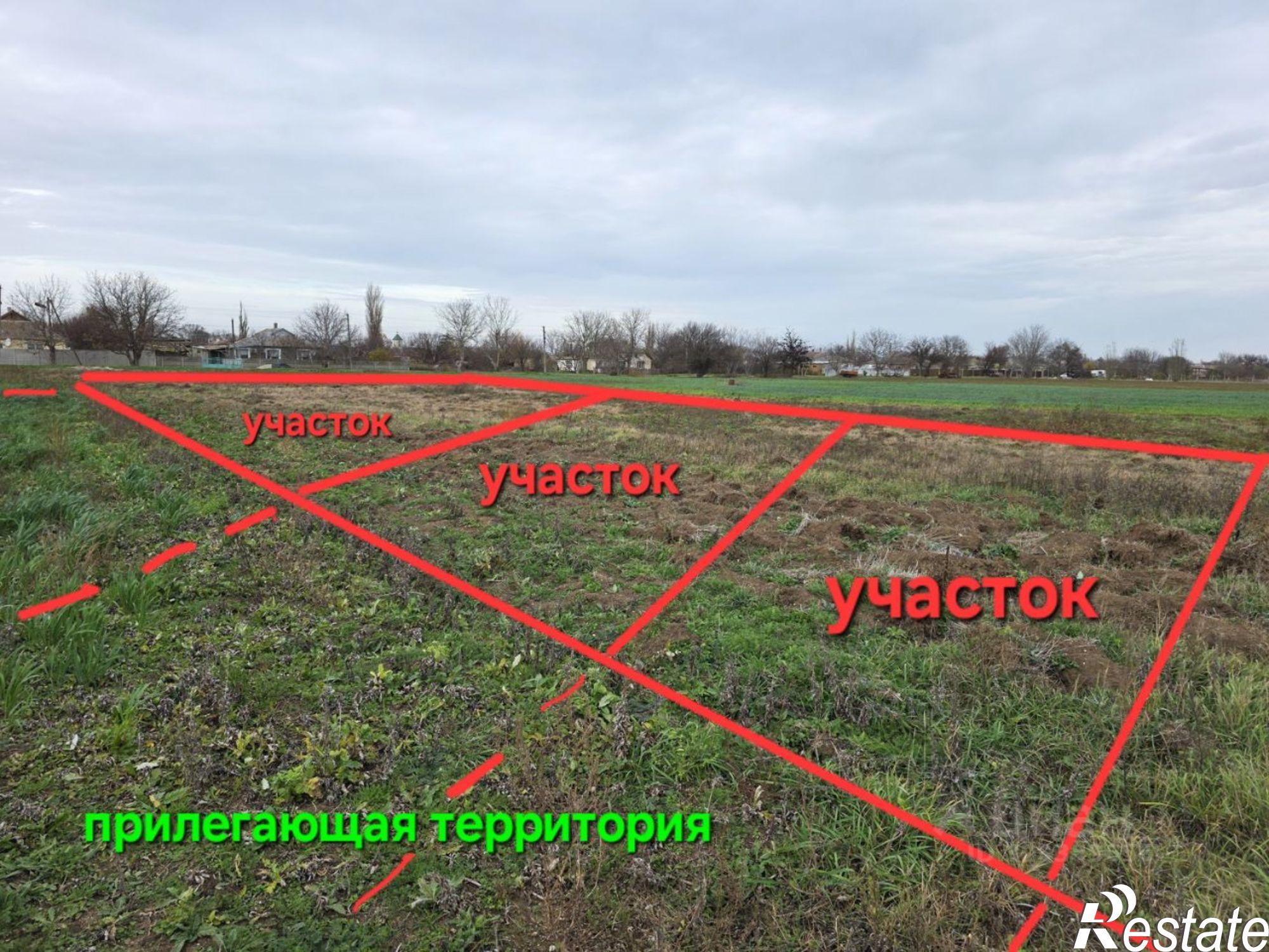 Купить землю, земельный участок за 500 000 рублей на Красногвардейский район