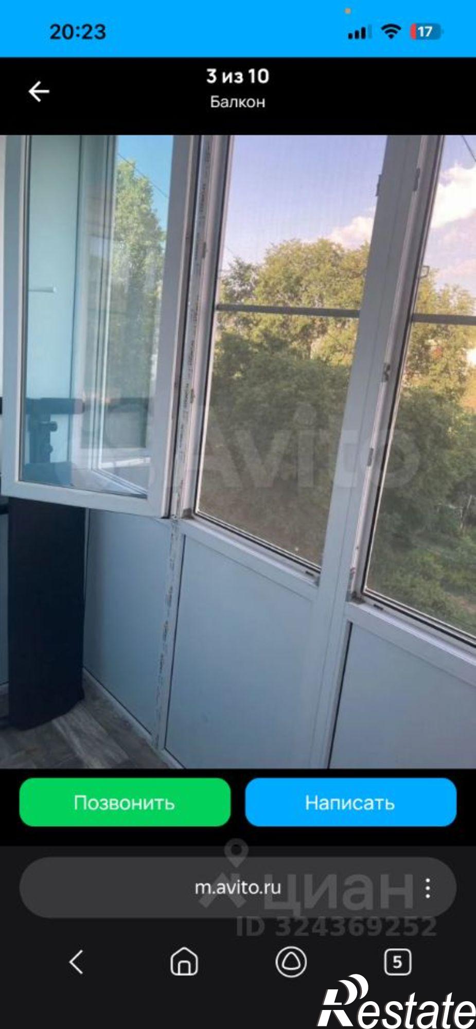 Купить квартиру за 5 500 000 рублей на улица Ленина, 24