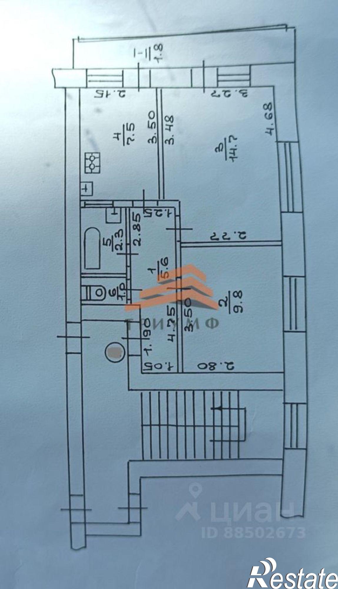 Купить квартиру за 4 200 000 рублей на Феодосия городской округ