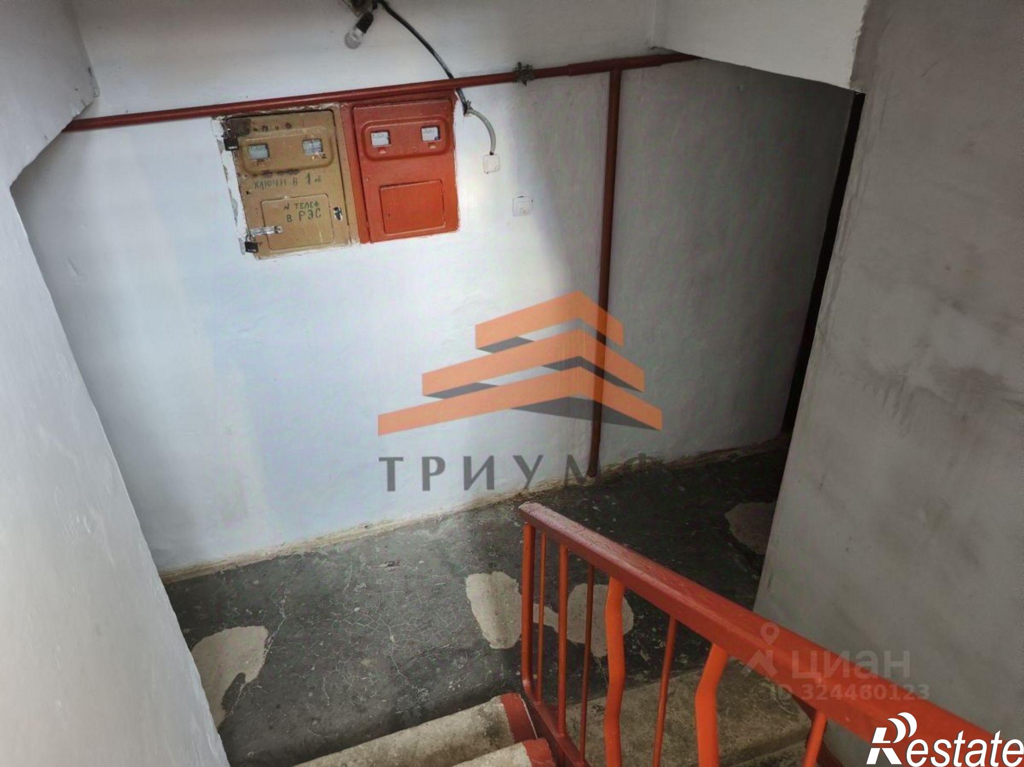 Купить квартиру за 4 200 000 рублей на Феодосия городской округ