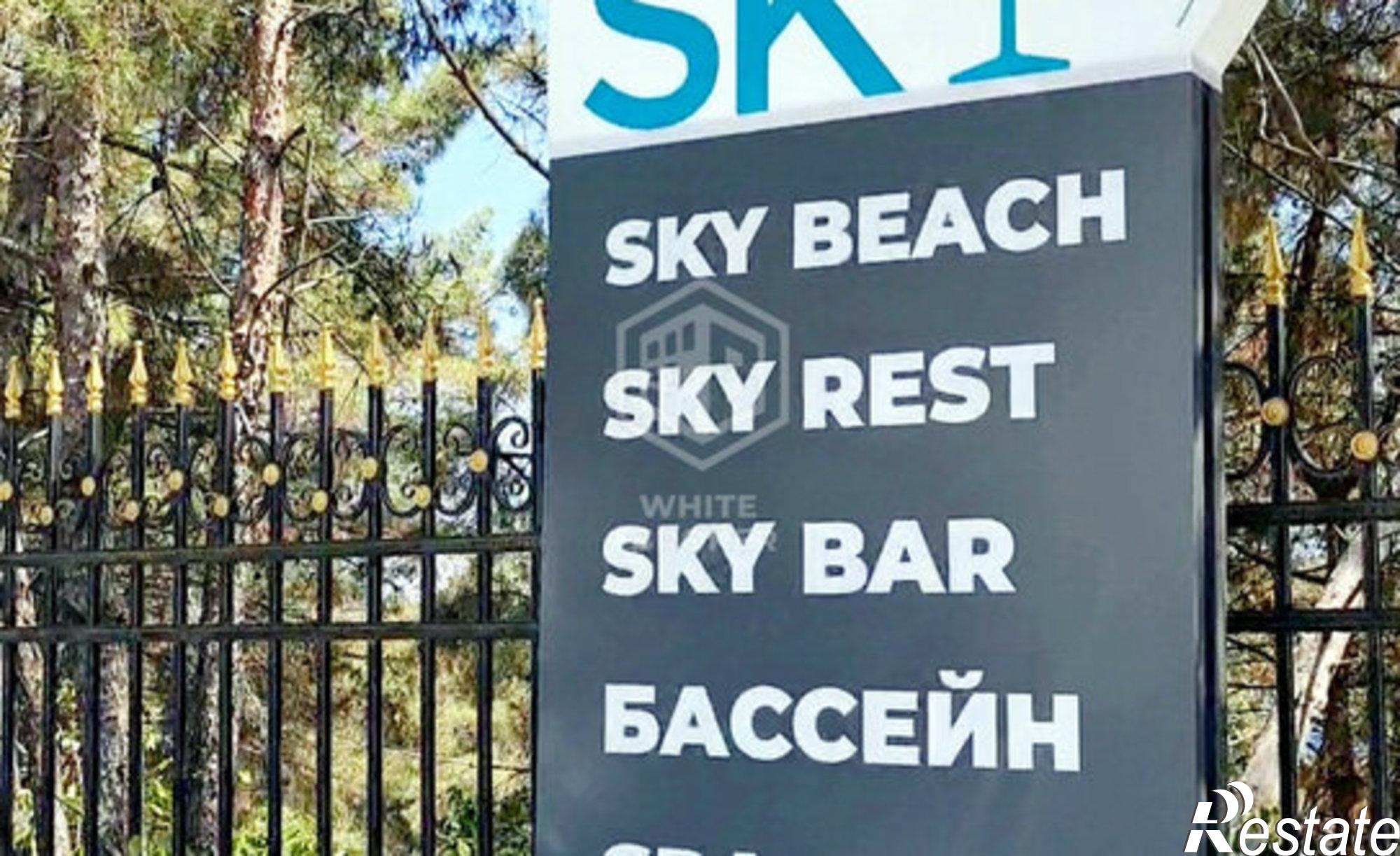 Купить квартиру за 15 500 000 рублей на Ялта, улица Дражинского, 45А