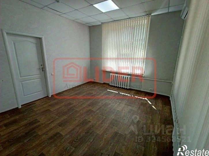 Офис улица Пожарова, 26В,  д. 26В