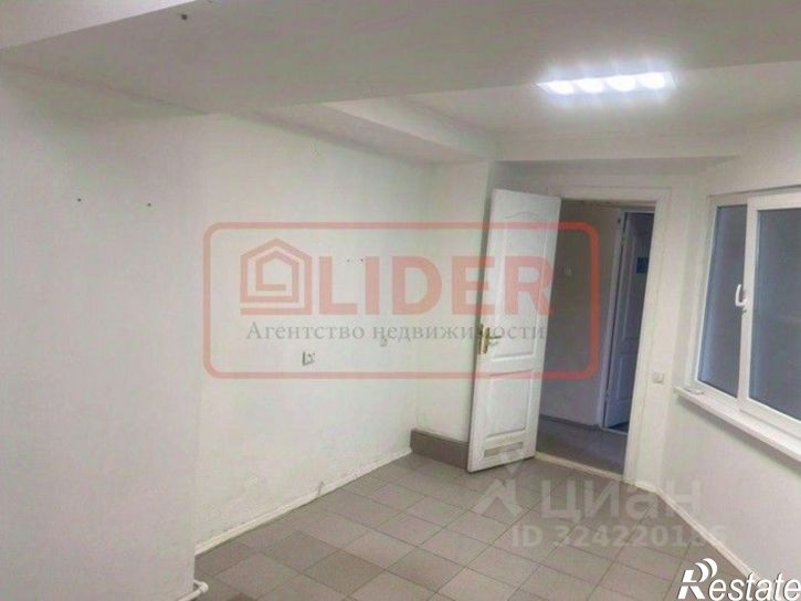 Офис ул Новороссийская, 23,  д. 23