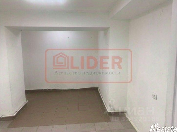 Офис ул Новороссийская, 23,  д. 23