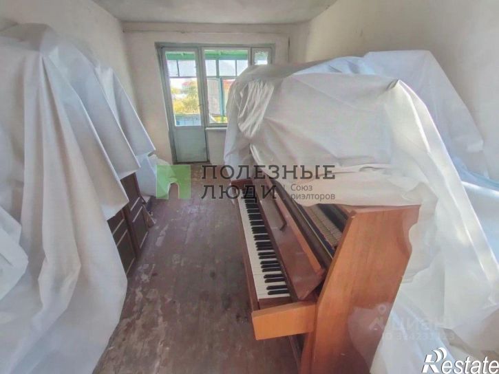 3-комн квартира Школьная улица, 2,  д. 2