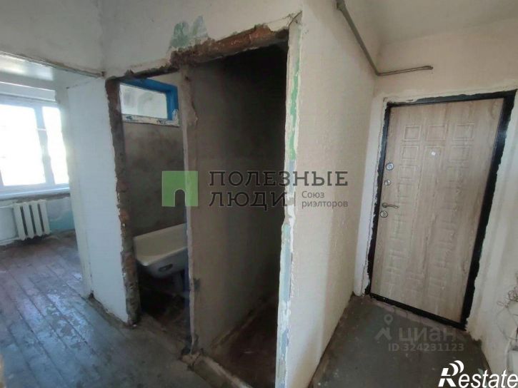 3-комн квартира Школьная улица, 2,  д. 2