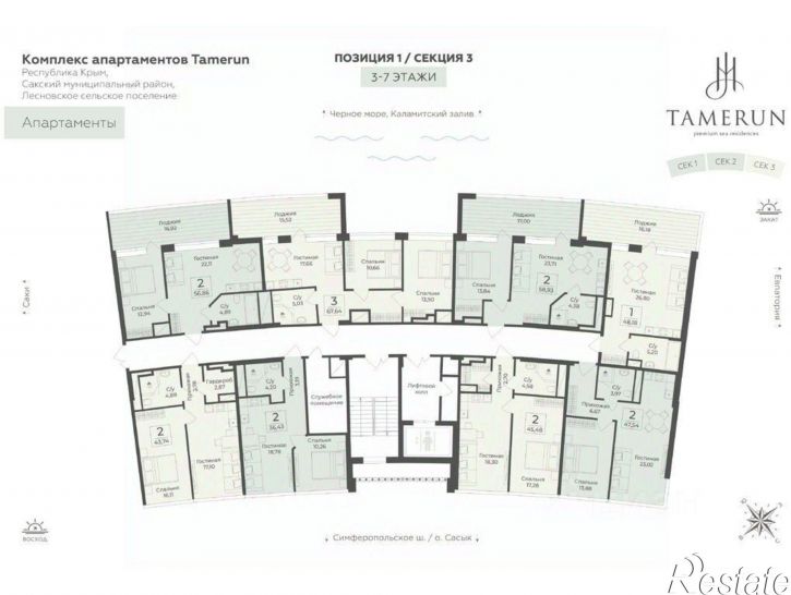 1-комн квартира в новом доме Сакский район, село Лесновка