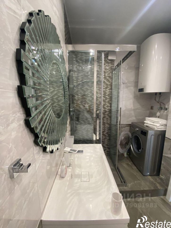 1-комн квартира ул Степаняна, 4/2,  д. 4/2