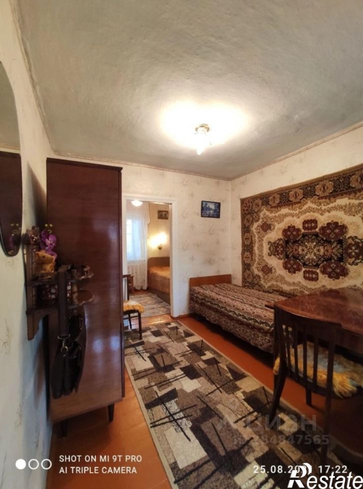 Коттедж/дом Симферополь