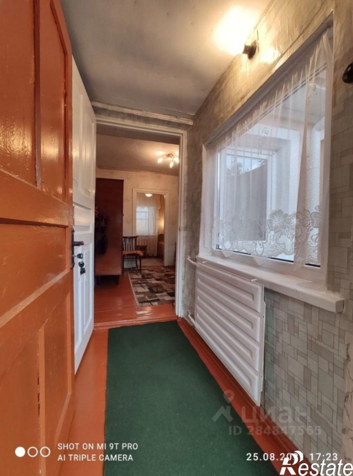 Коттедж/дом Симферополь