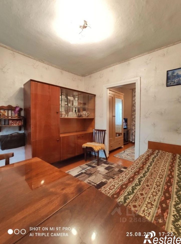 Коттедж/дом Симферополь