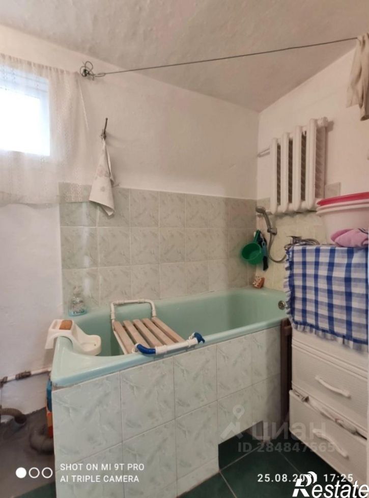 Коттедж/дом Симферополь