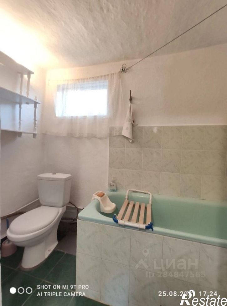 Коттедж/дом Симферополь