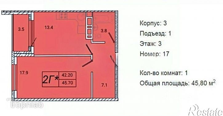 2-комн квартира Восход п.г.т., Авроры ул., д.77