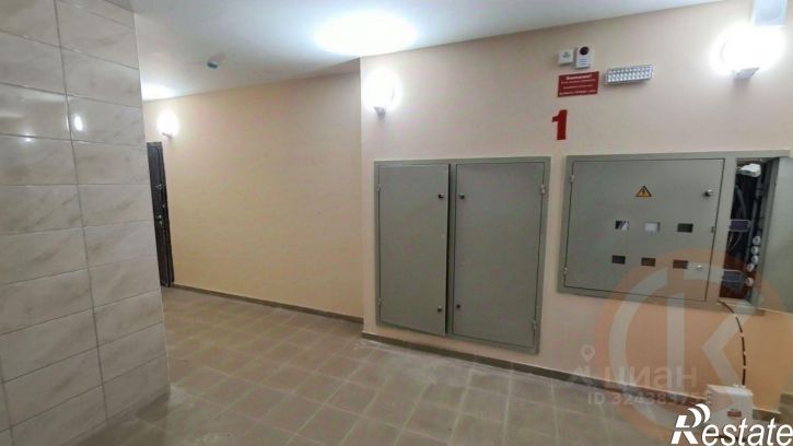 2-комн квартира Евпатория городской округ, Евпатория