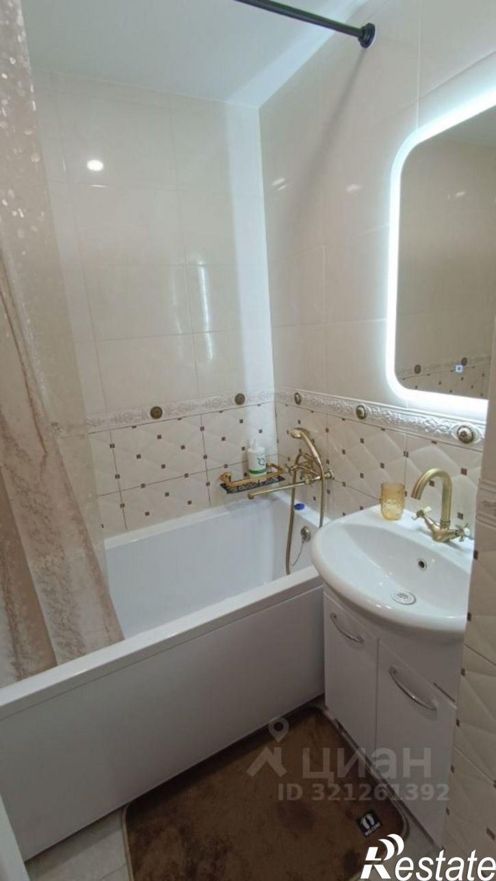 2-комн квартира Красноперекопск