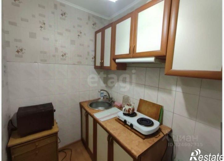 1-комн квартира городской округ Ялта, Ялта