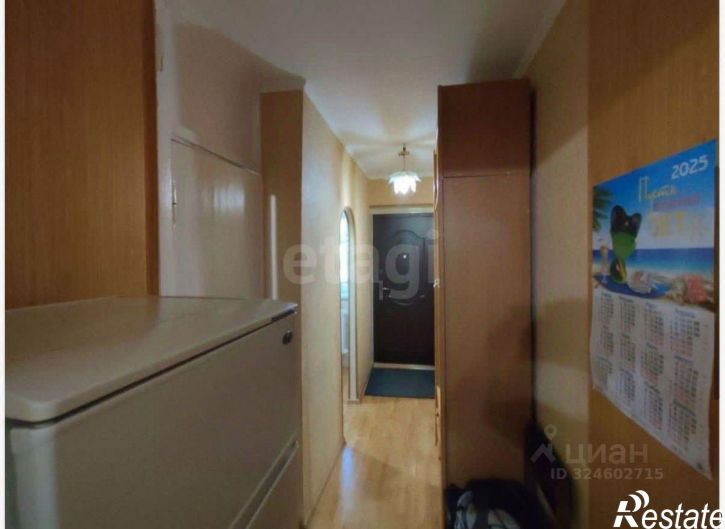 1-комн квартира городской округ Ялта, Ялта