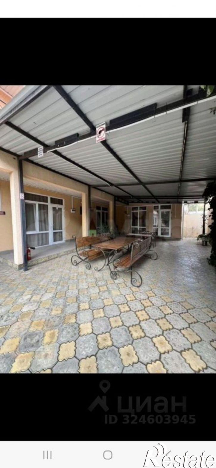 1-комн квартира Садовод-1 тер. ТСН, Приморская ул., д.2