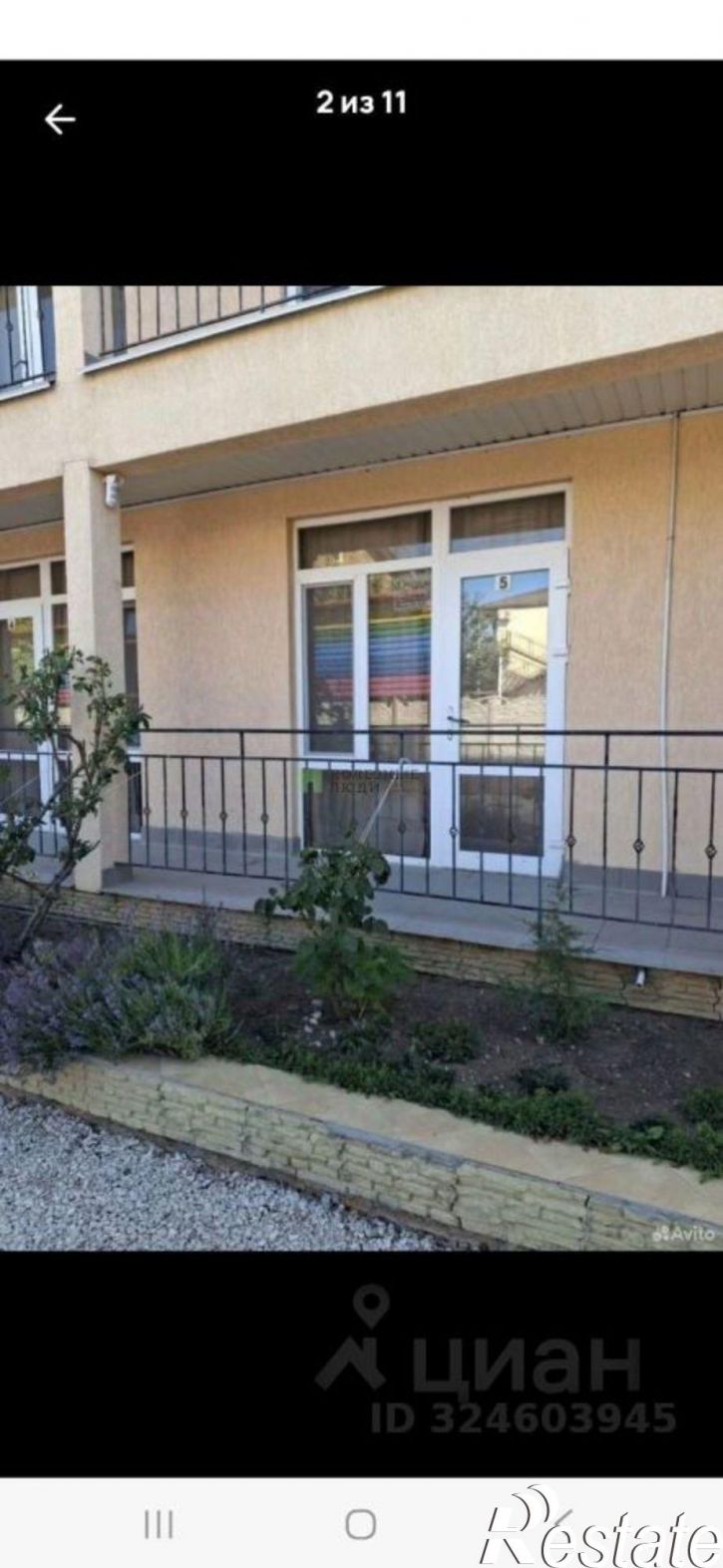 1-комн квартира Садовод-1 тер. ТСН, Приморская ул., д.2