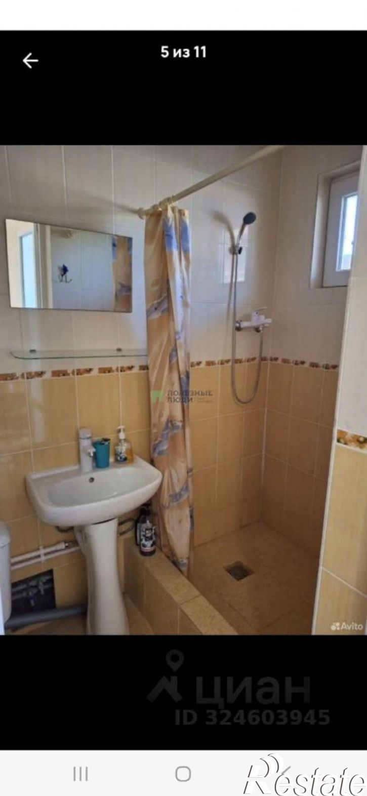 1-комн квартира Садовод-1 тер. ТСН, Приморская ул., д.2