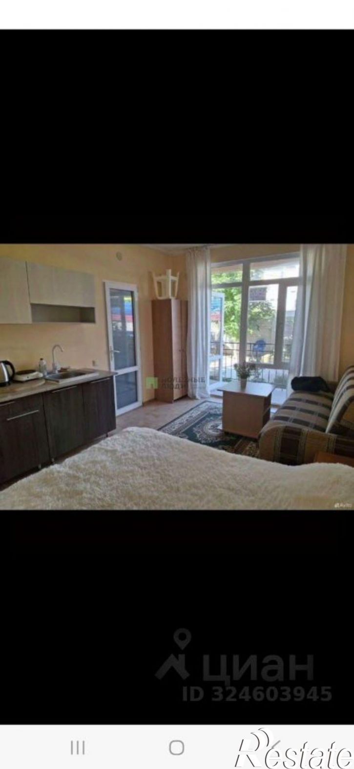 1-комн квартира Садовод-1 тер. ТСН, Приморская ул., д.2