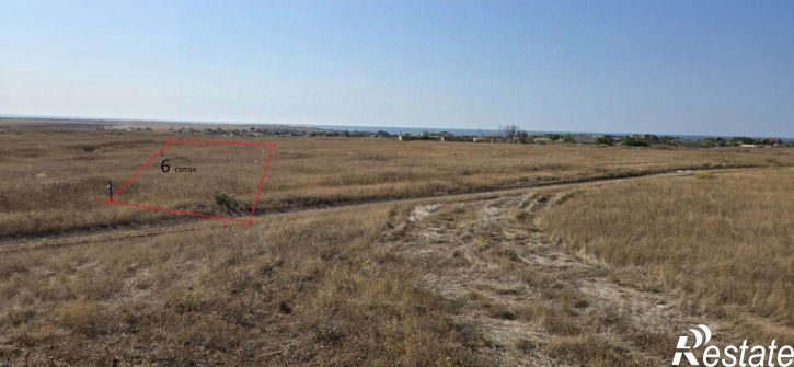 Земельный участок Ленинский район