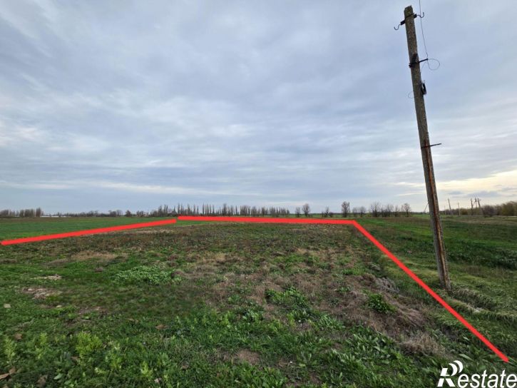 Земельный участок Красногвардейский район