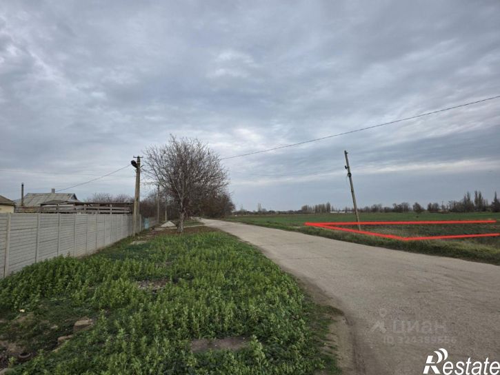 Земельный участок Красногвардейский район