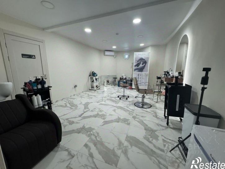 Офис Севастополь, Севастополь