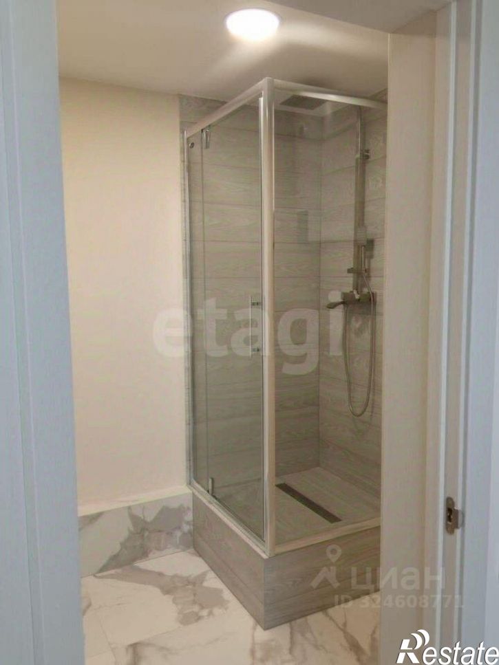 Офис Севастополь, Севастополь