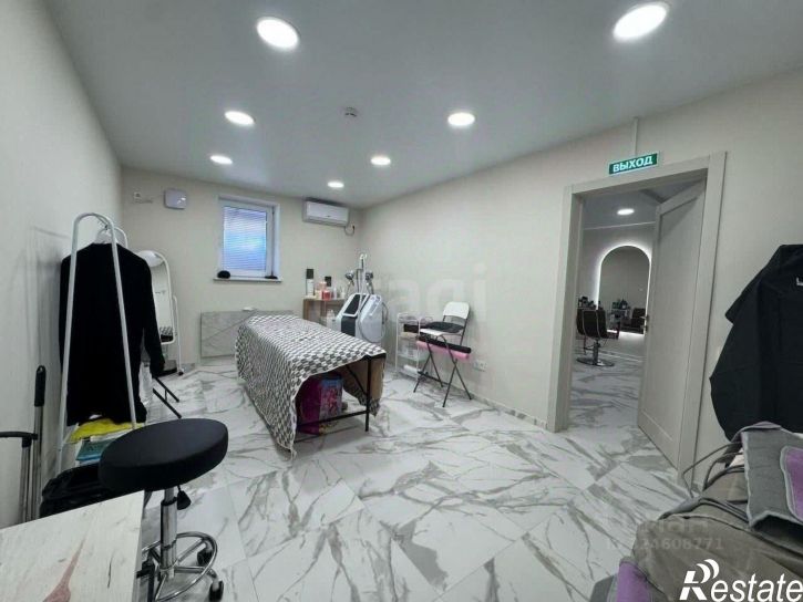 Офис Севастополь, Севастополь