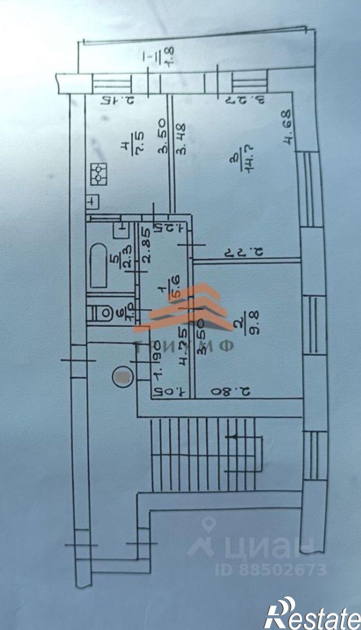 2-комн квартира Феодосия городской округ