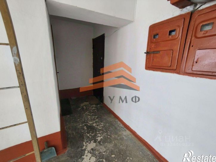 2-комн квартира Феодосия городской округ