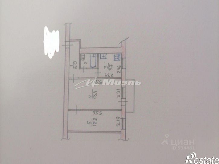 2-комн квартира Грэсовский п.г.т., Яблочкова ул., д.17