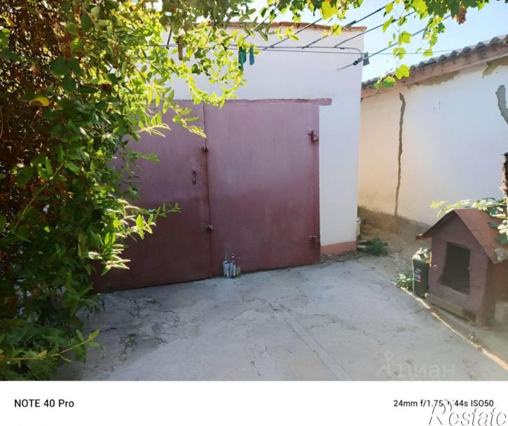 Коттедж/дом муниципальный округ Феодосия