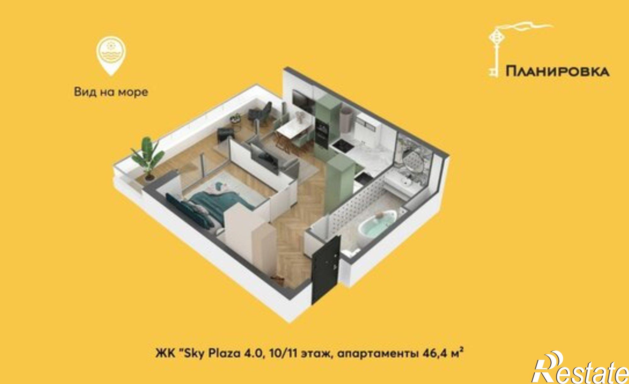 Купить квартиру за 41 500 000 рублей на Ялта, улица Дражинского, 53