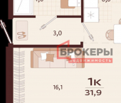 1-комн, 32 кв м, этаж 2/9 ул Изобильная, 2