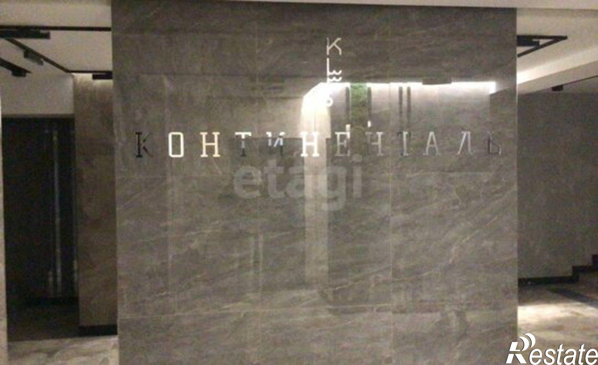 Купить квартиру за 22 000 000 рублей на ул Адмирала Фадеева, 46Б 2