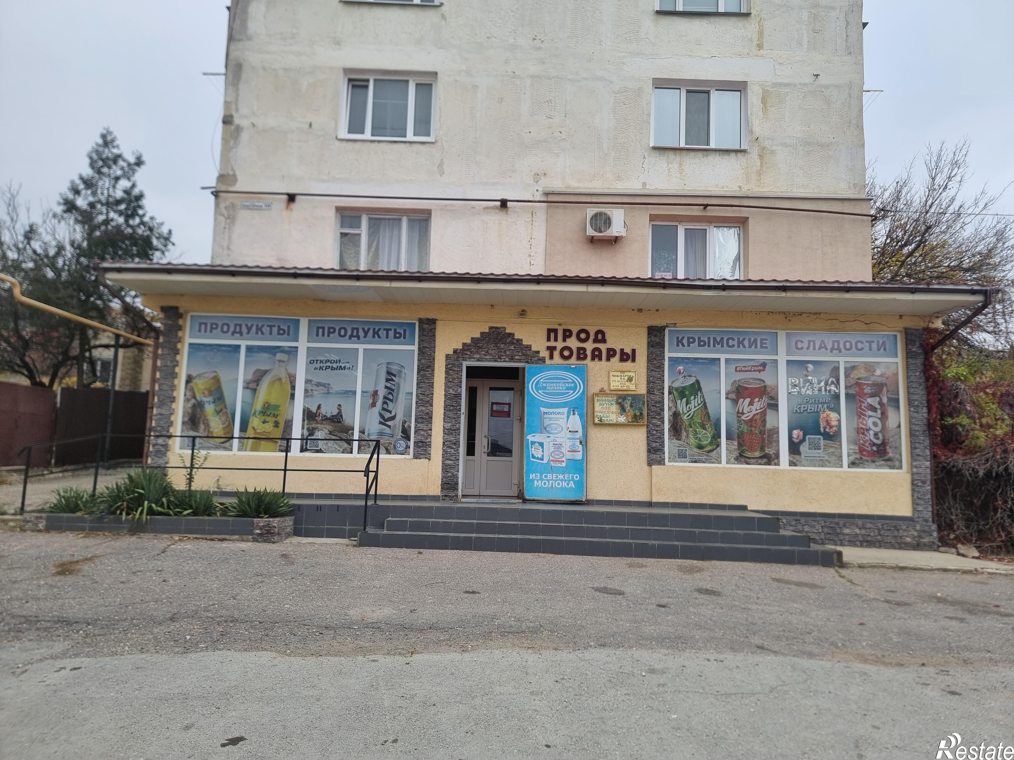 Купить торговое помещение за 60 000 000 рублей на Курортное, ул. Подгорная , 10