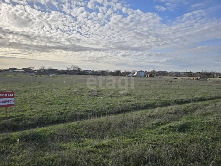 Земельный участок Россия, Цветочная улица