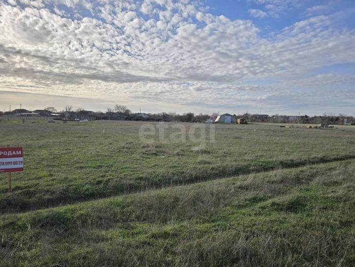 Земельный участок Россия, Цветочная улица