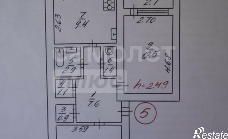 2-комн квартира ул Генерала Хрюкина, 2,  д. 2