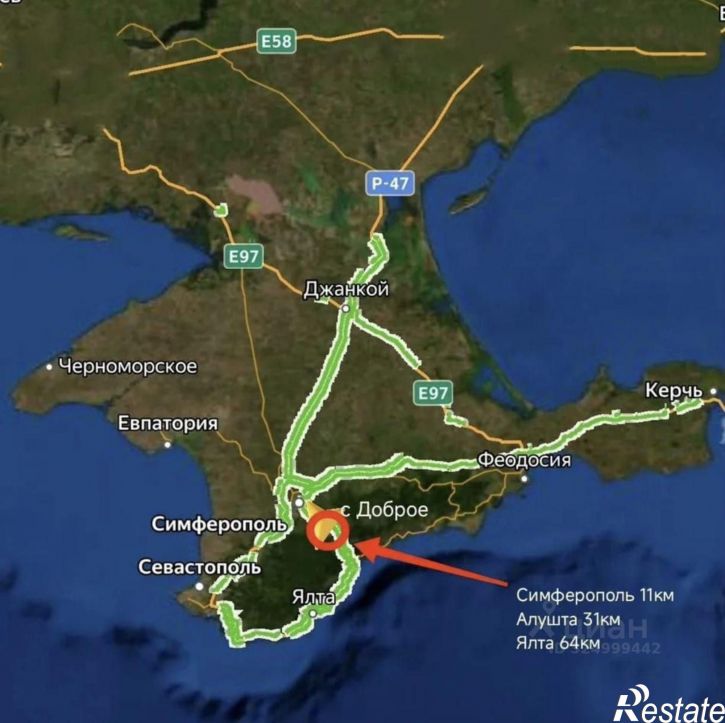 Коттедж/дом Симферопольский район