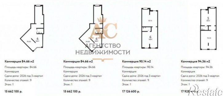 Офис 35А-001;М-17